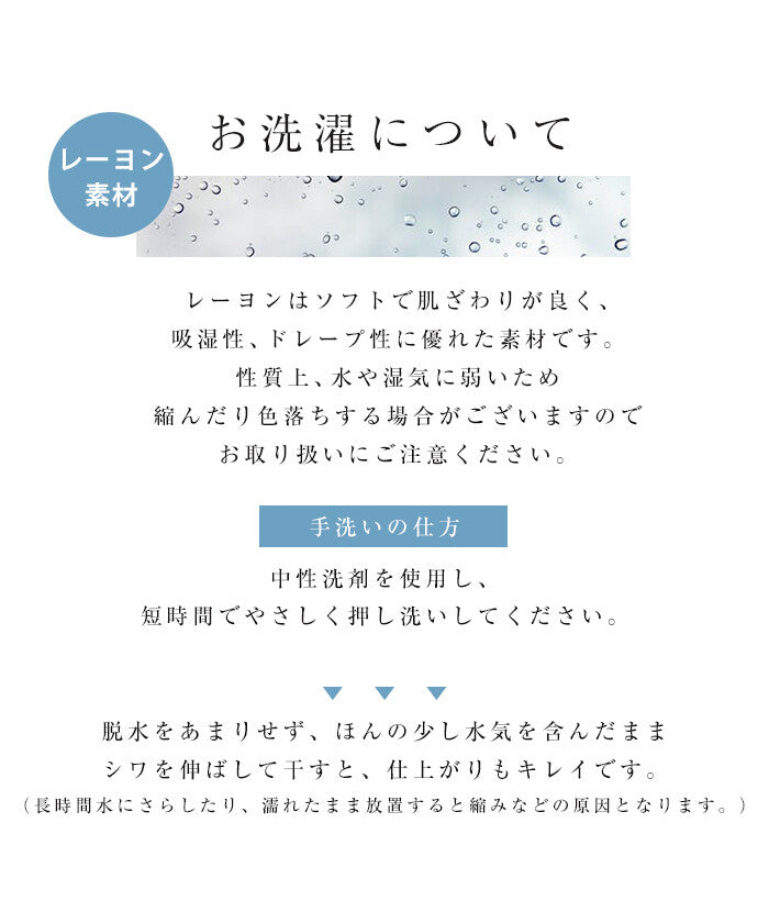 【Alma Design】UV防曬接觸冷感圓領薄透針織外套 顏色