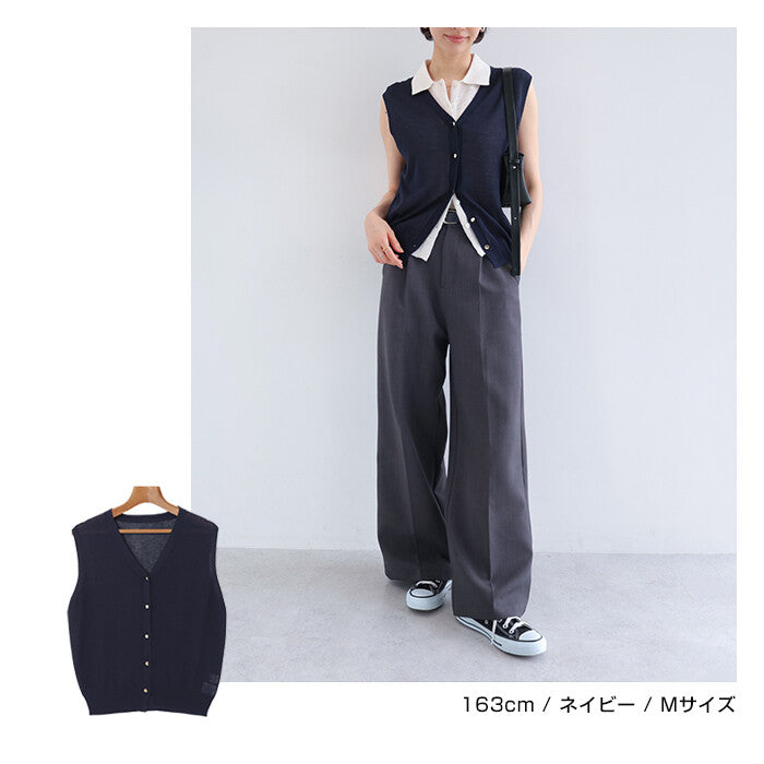 【Alma Design】UV防曬接觸冷感無袖V領薄透針織外套 顏色