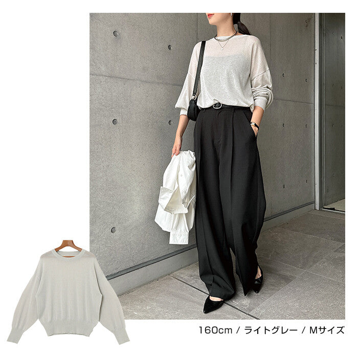 【Alma Design】UV防曬接觸冷感圓領薄透針織上衣 寬鬆版型 顏色