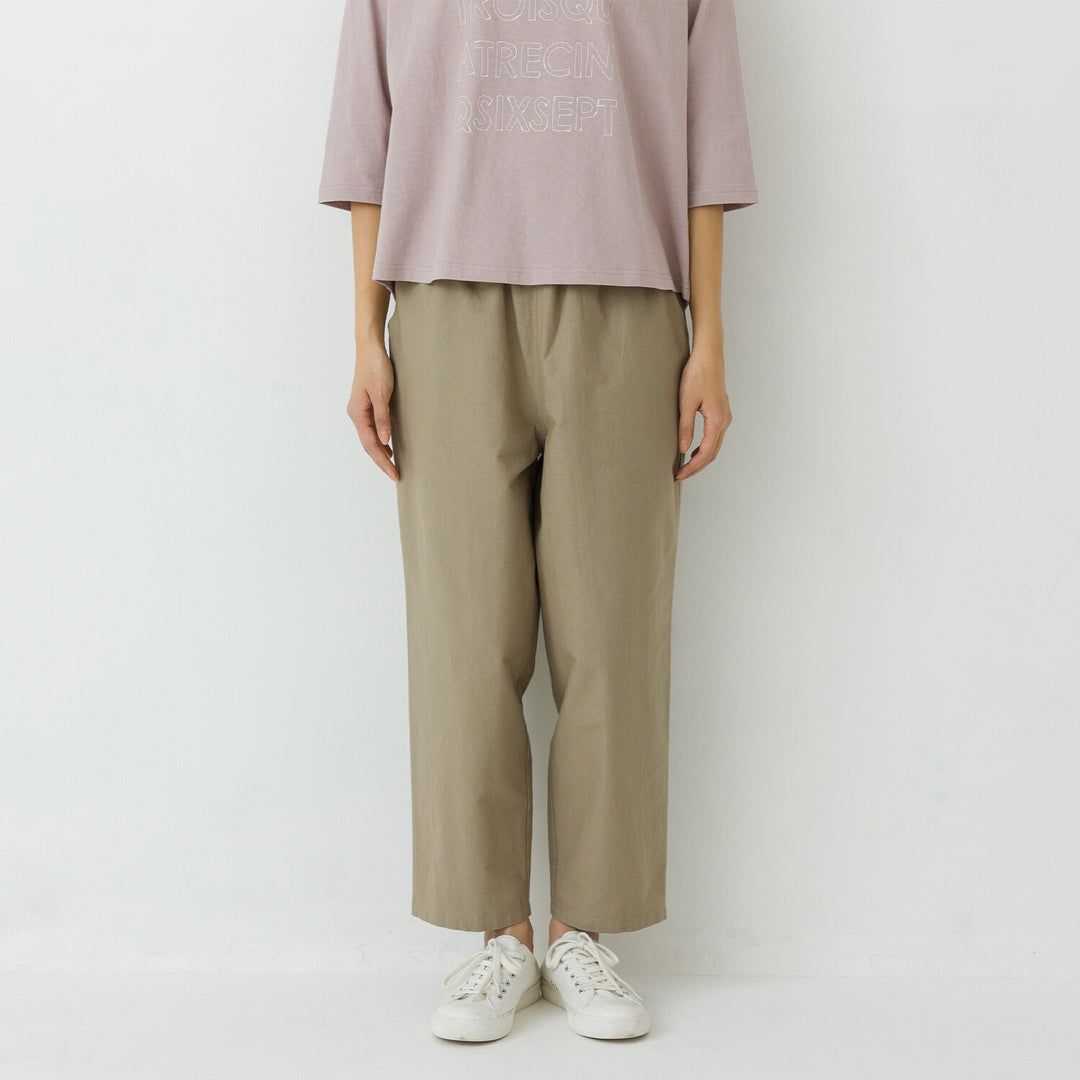 【kermu】棉質鬆緊腰弧形氣球長褲 Japan E-Shop