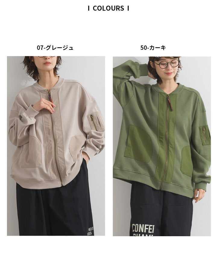 【iriey】透薄雪紡布×尼龍 拉鍊連帽外套 Japan E-Shop
