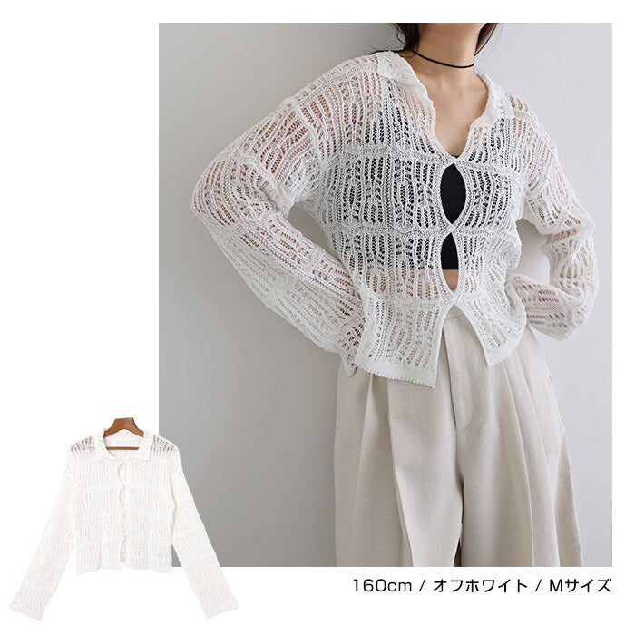 【Alma Design】小翻領鏤空編織針織開襟衫 輕薄短版 顏色