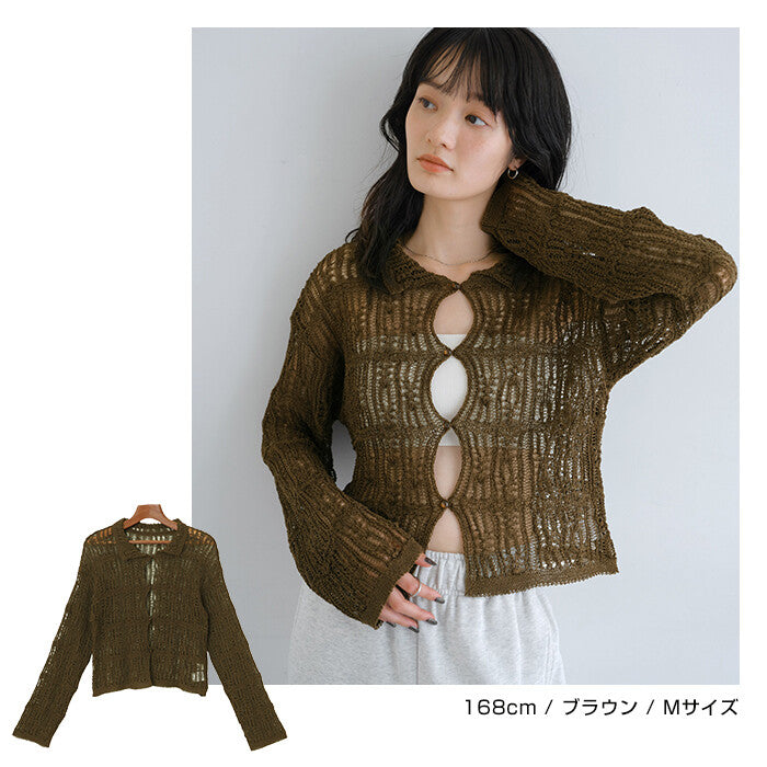 【Alma Design】小翻領鏤空編織針織開襟衫 輕薄短版 顏色