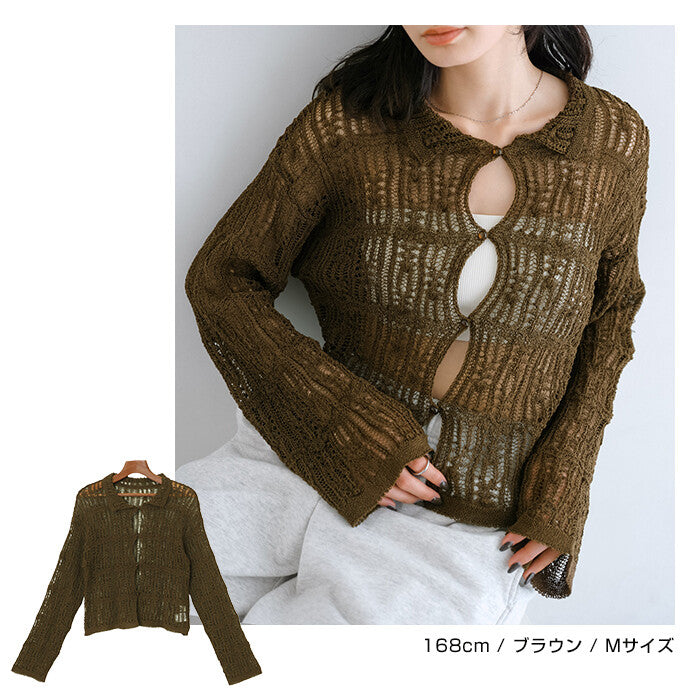 【Alma Design】小翻領鏤空編織針織開襟衫 輕薄短版 顏色