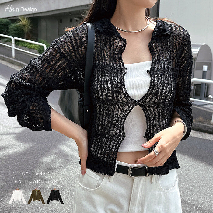 【Alma Design】小翻領鏤空編織針織開襟衫 輕薄短版 顏色