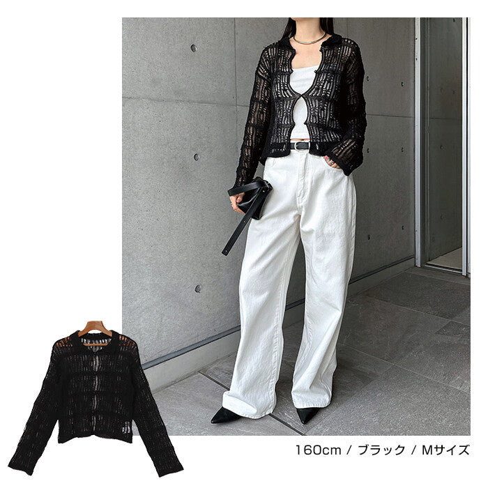 【Alma Design】小翻領鏤空編織針織開襟衫 輕薄短版 顏色