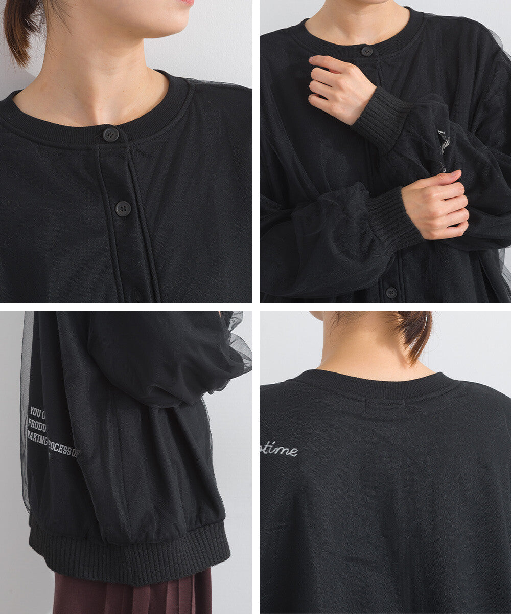 【iriey】薄紗拼接 半拉鍊印花 寬鬆套頭衫 Japan E-Shop