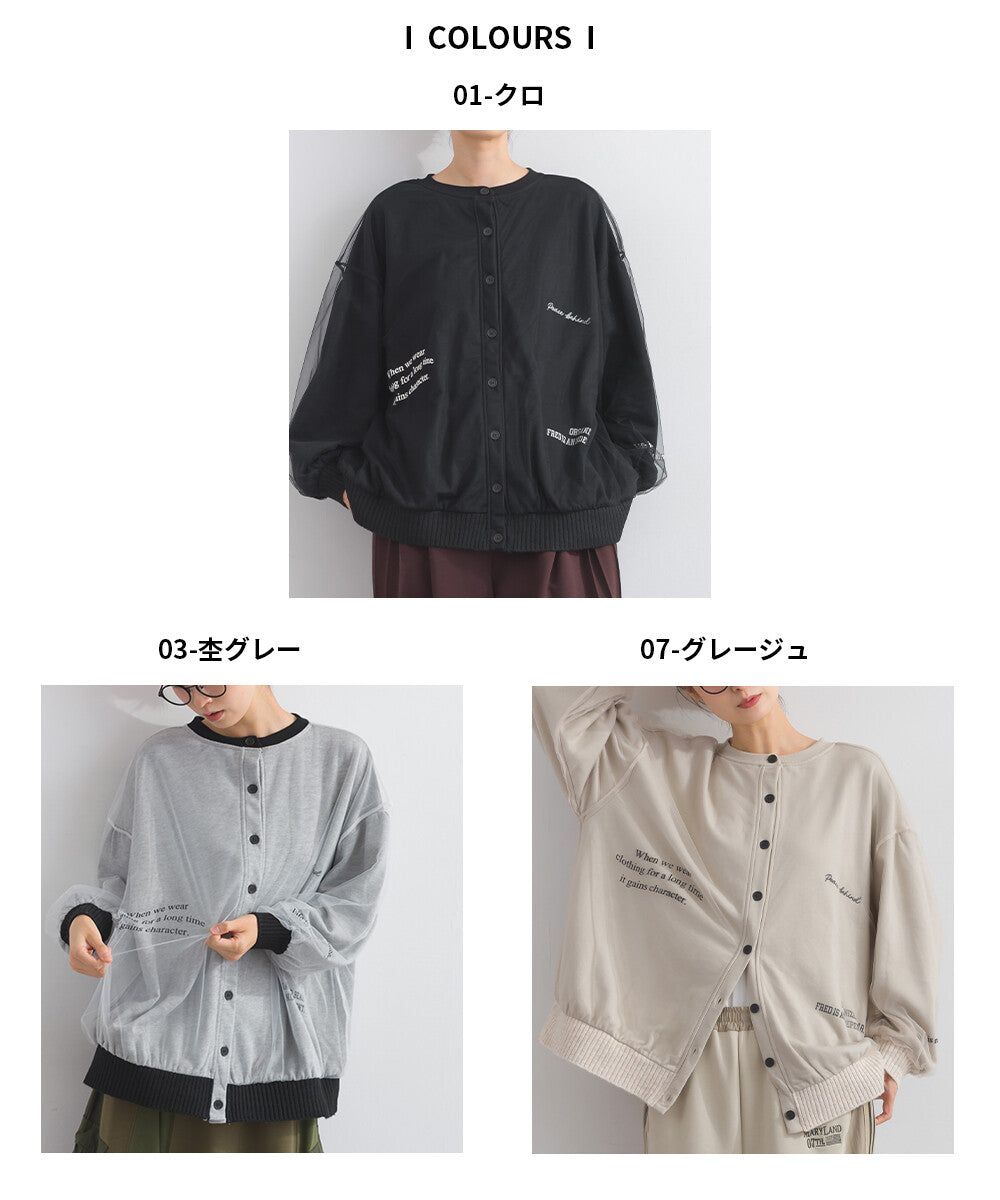 【iriey】薄紗拼接 半拉鍊印花 寬鬆套頭衫 Japan E-Shop