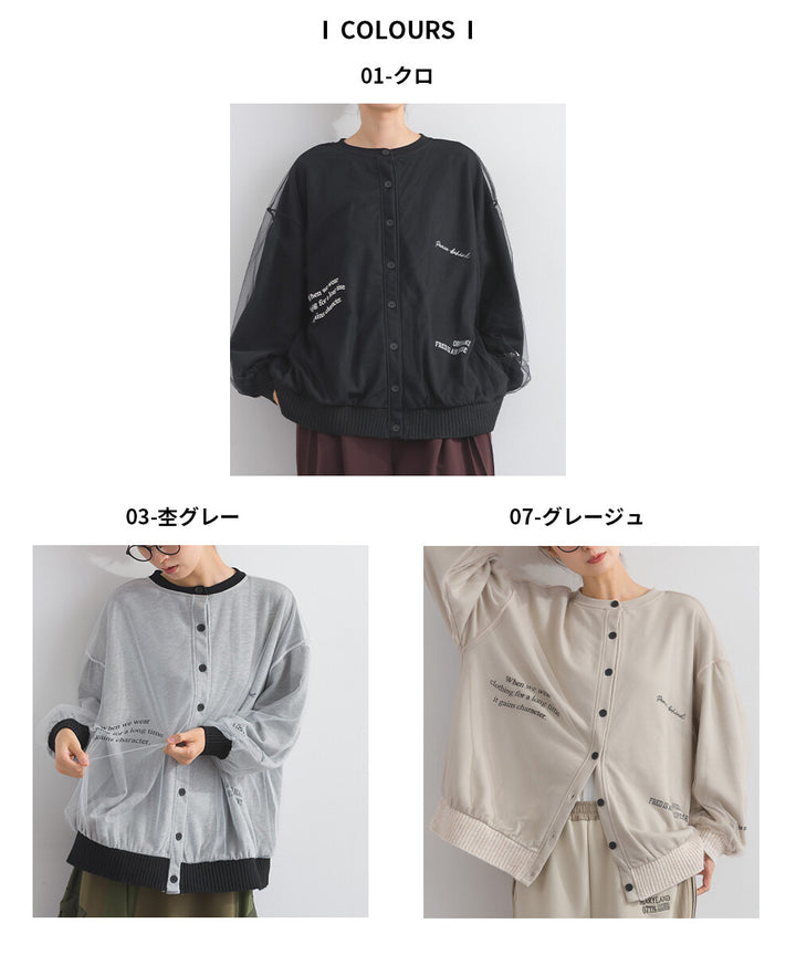 【iriey】薄紗拼接 半拉鍊印花 寬鬆套頭衫 Japan E-Shop