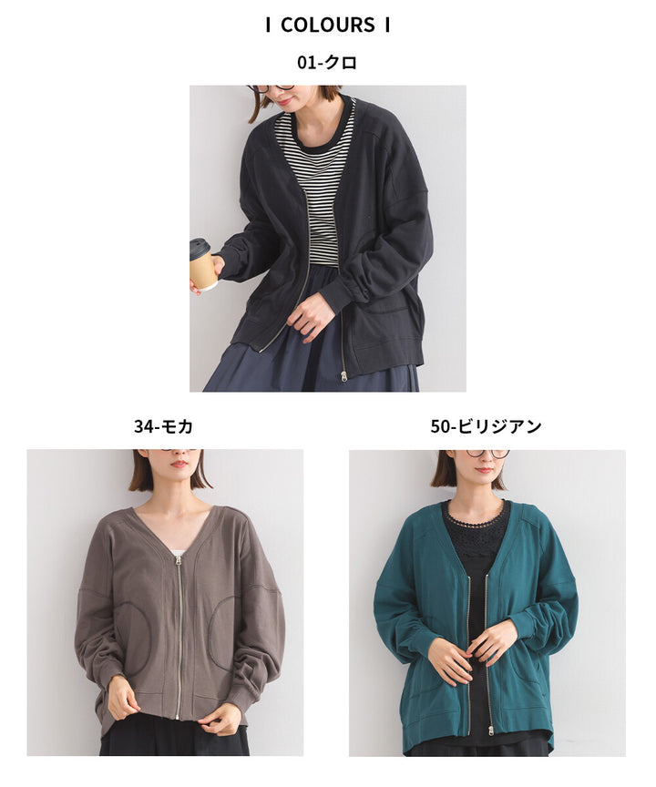 【iriey】絲光斜紋 前拉鍊 寬鬆運動風上衣 Japan E-Shop