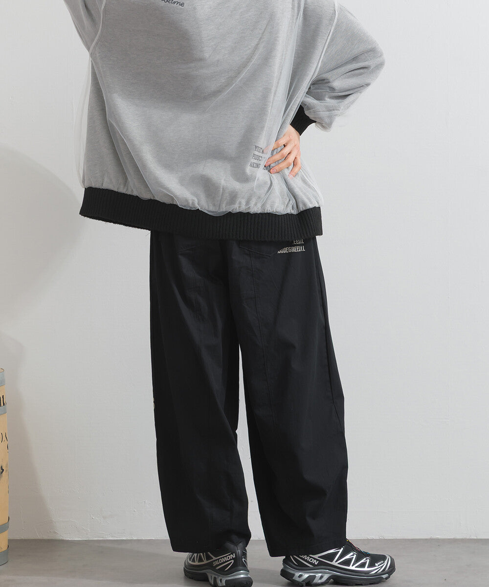 【iriey】品牌字母後口袋 錐形鬆緊腰 純棉長褲 Japan E-Shop