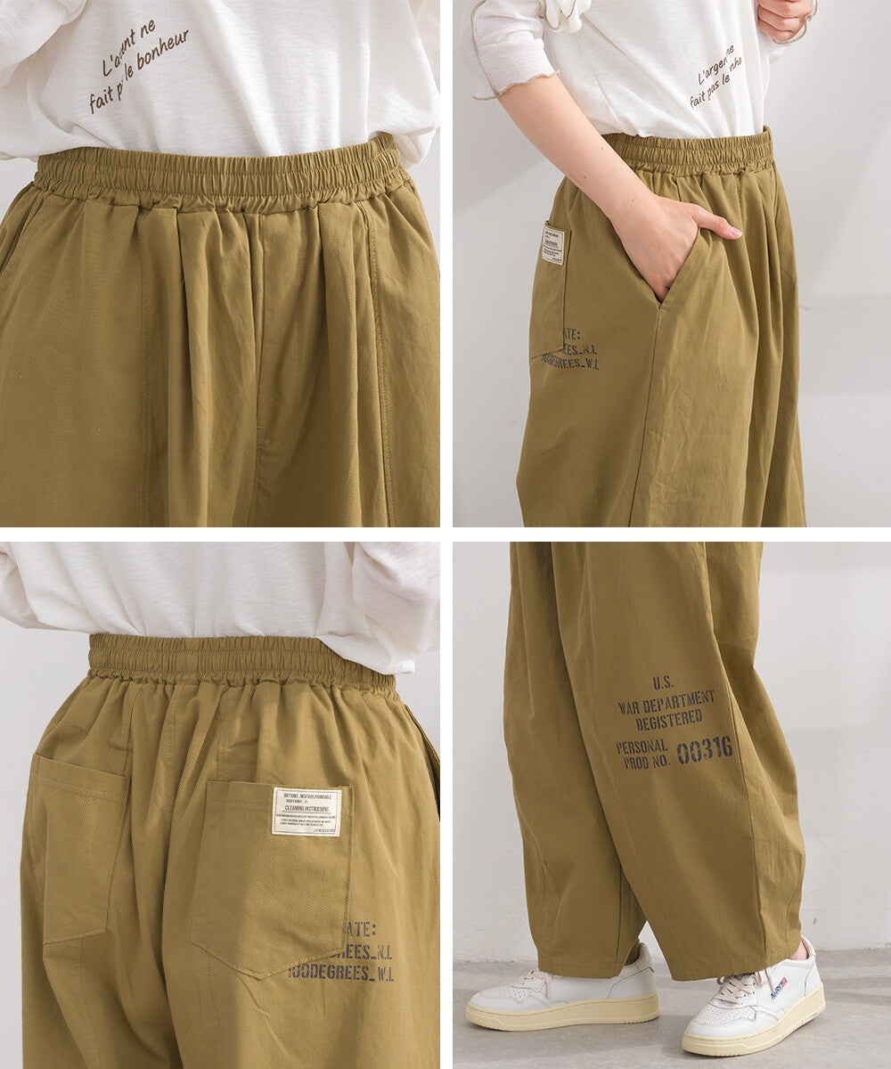 【iriey】品牌字母後口袋 錐形鬆緊腰 純棉長褲 Japan E-Shop
