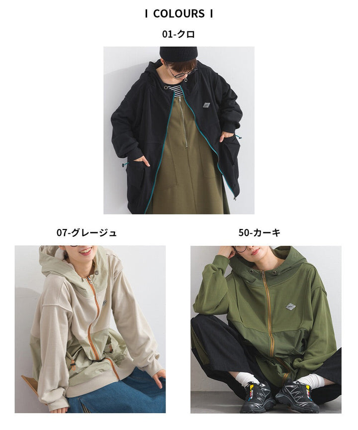 【iriey】撞色刺繡 厚刷毛×尼龍拼接 拉鍊連帽外套 Japan E-Shop