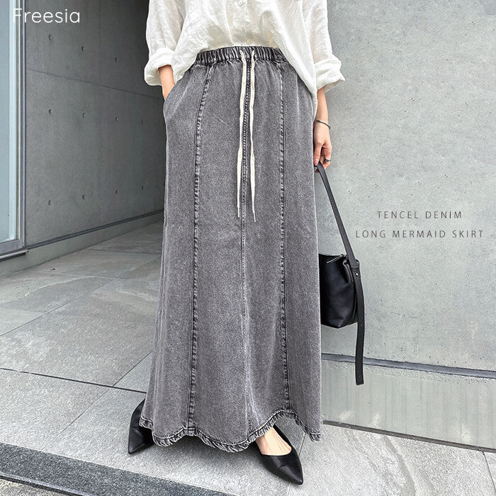 【Freesia】天絲丹寧顯瘦美人魚長裙 抽繩鬆緊腰側口袋 顏色