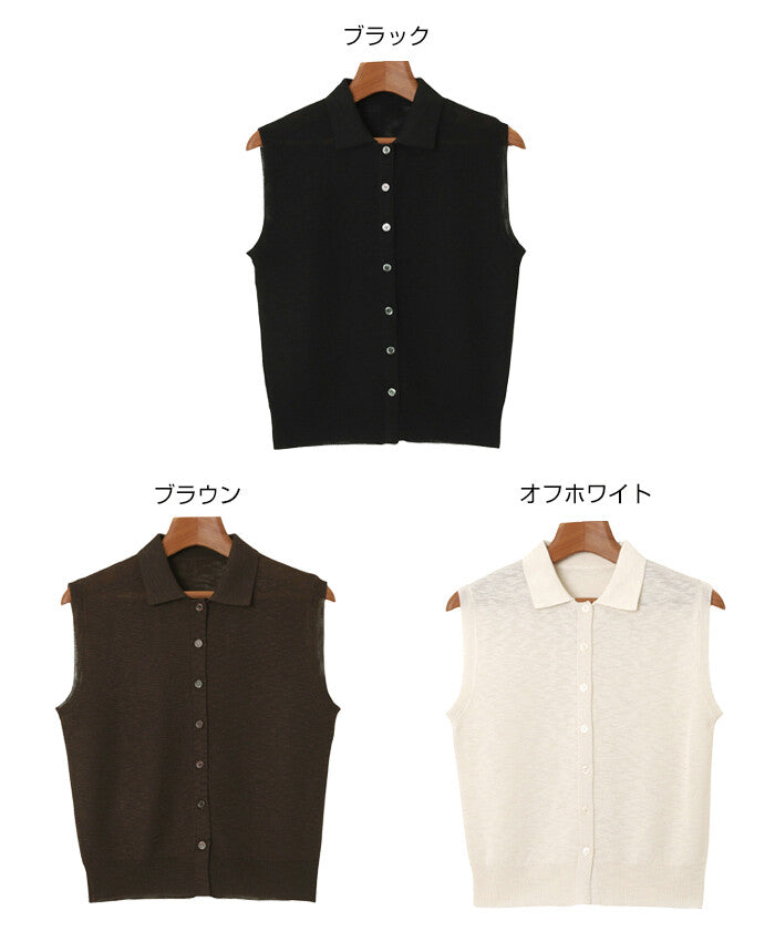 【Alma Design】無袖POLO領針織上衣 透膚設計顯瘦修身 顏色