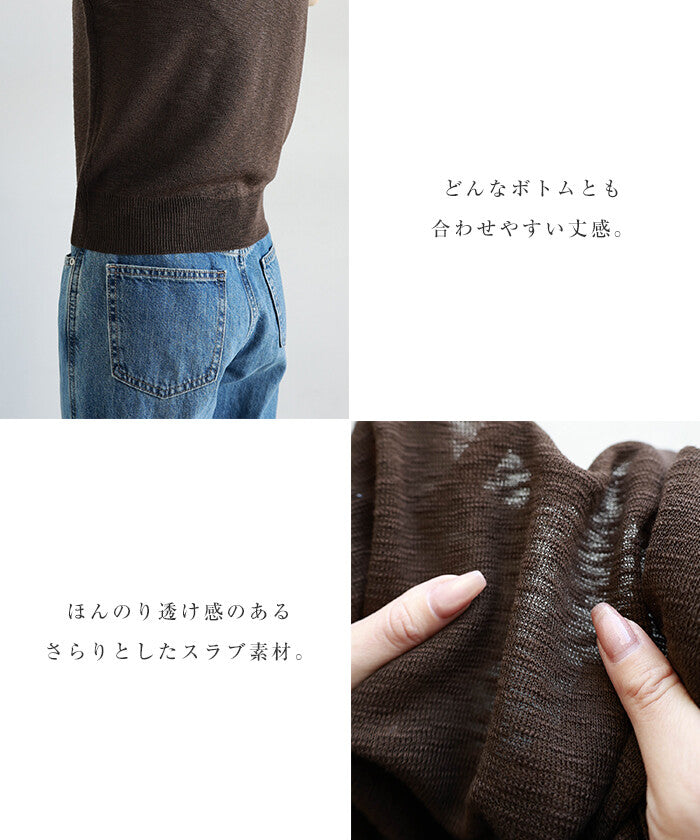 【Alma Design】無袖POLO領針織上衣 透膚設計顯瘦修身 顏色