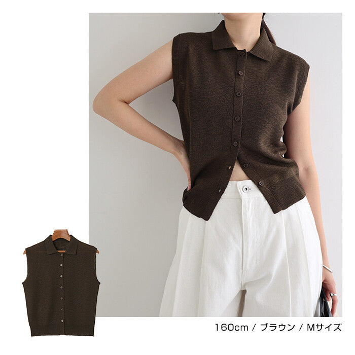 【Alma Design】無袖POLO領針織上衣 透膚設計顯瘦修身 顏色