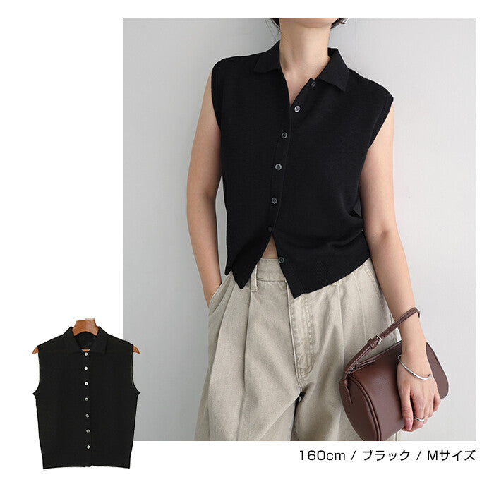 【Alma Design】無袖POLO領針織上衣 透膚設計顯瘦修身 顏色