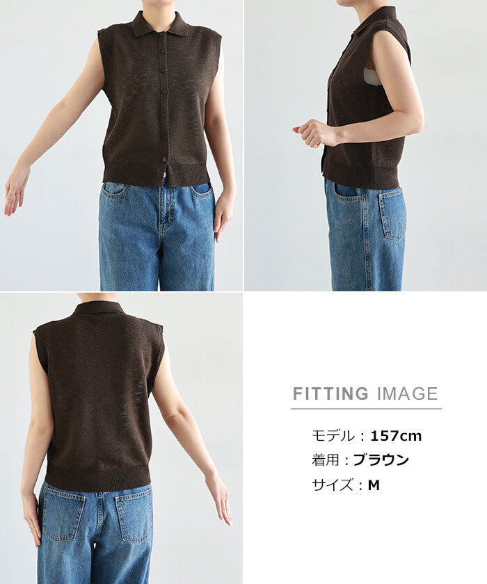 【Alma Design】無袖POLO領針織上衣 透膚設計顯瘦修身 顏色