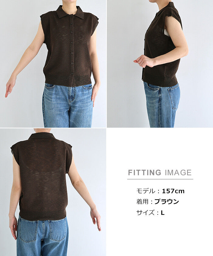【Alma Design】無袖POLO領針織上衣 透膚設計顯瘦修身 顏色