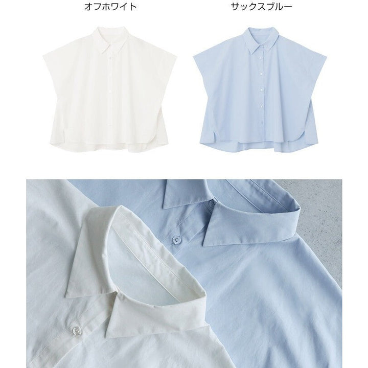 【evernavy】純棉寬袖口打褶短袖襯衫 Japan E-Shop