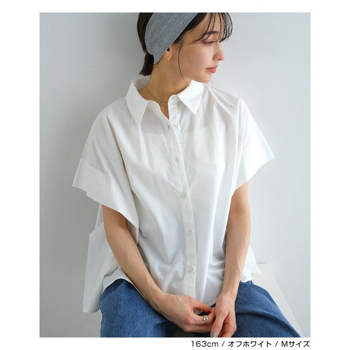 【evernavy】純棉寬袖口打褶短袖襯衫 Japan E-Shop