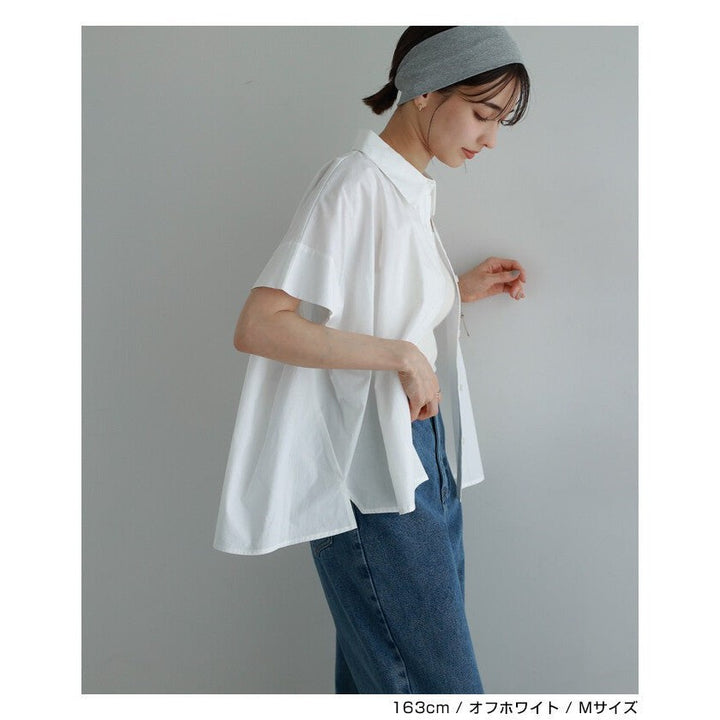 【evernavy】純棉寬袖口打褶短袖襯衫 Japan E-Shop