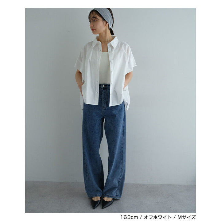 【evernavy】純棉寬袖口打褶短袖襯衫 Japan E-Shop