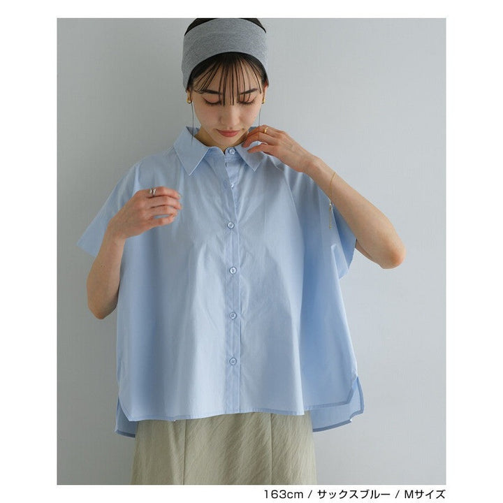 【evernavy】純棉寬袖口打褶短袖襯衫 Japan E-Shop