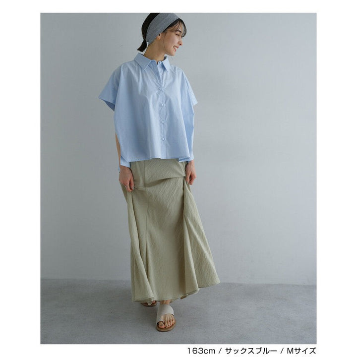 【evernavy】純棉寬袖口打褶短袖襯衫 Japan E-Shop