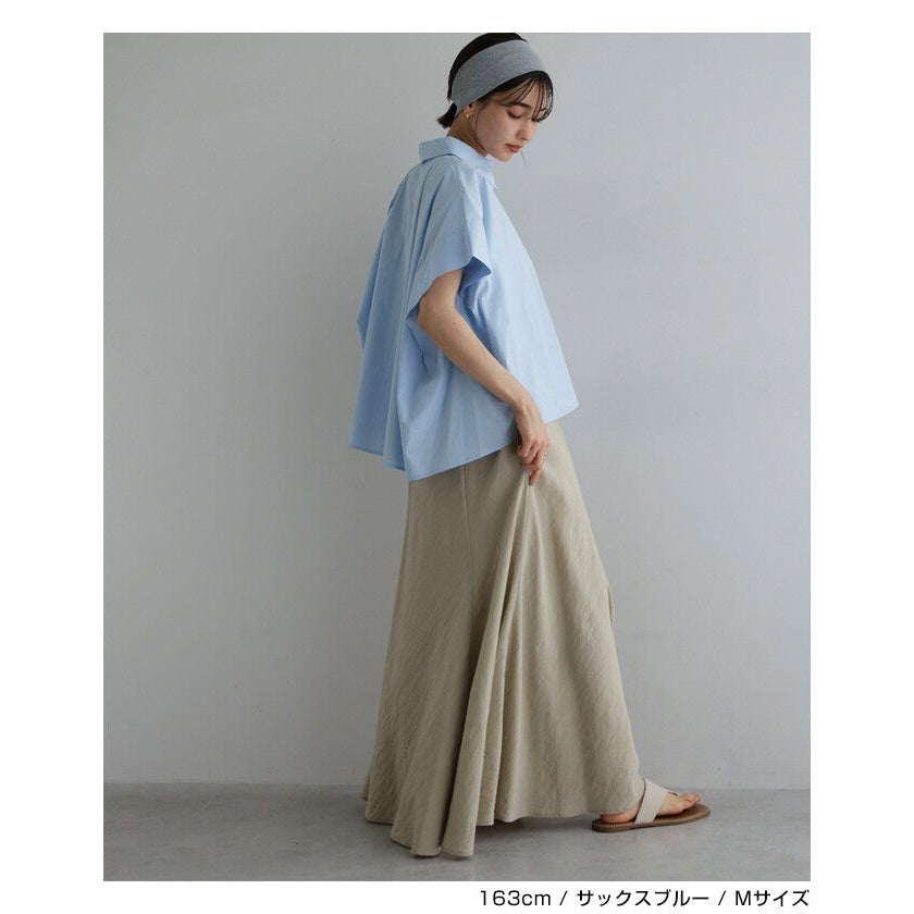 【evernavy】純棉寬袖口打褶短袖襯衫 Japan E-Shop