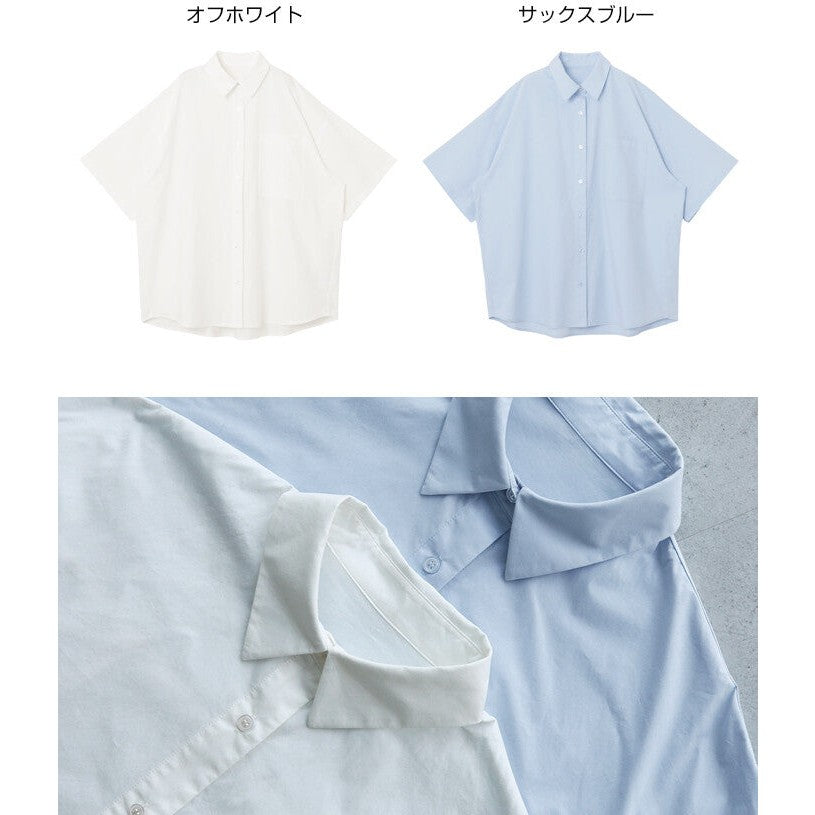 【evernavy】純棉寬鬆前短後長短袖襯衫 Japan E-Shop