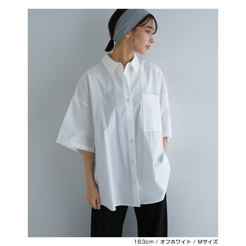 【evernavy】純棉寬鬆前短後長短袖襯衫 Japan E-Shop