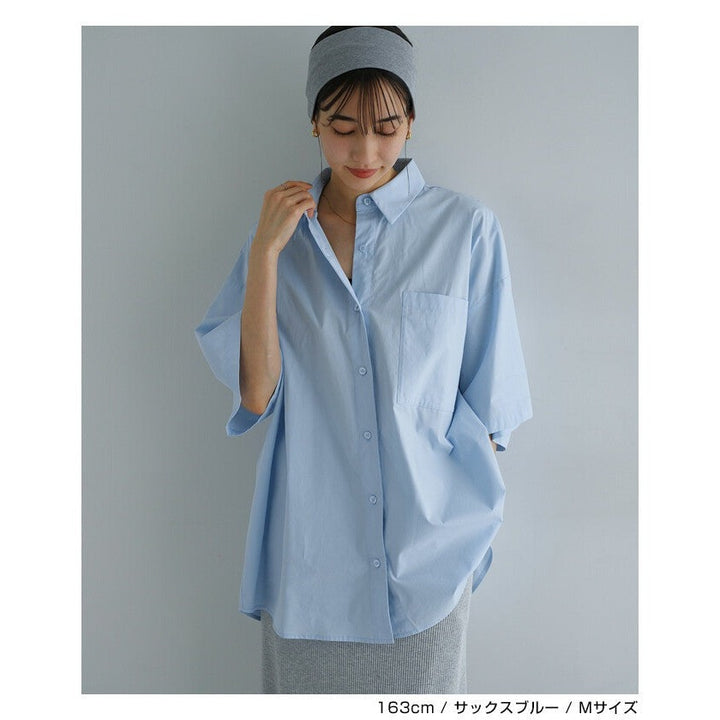 【evernavy】純棉寬鬆前短後長短袖襯衫 Japan E-Shop
