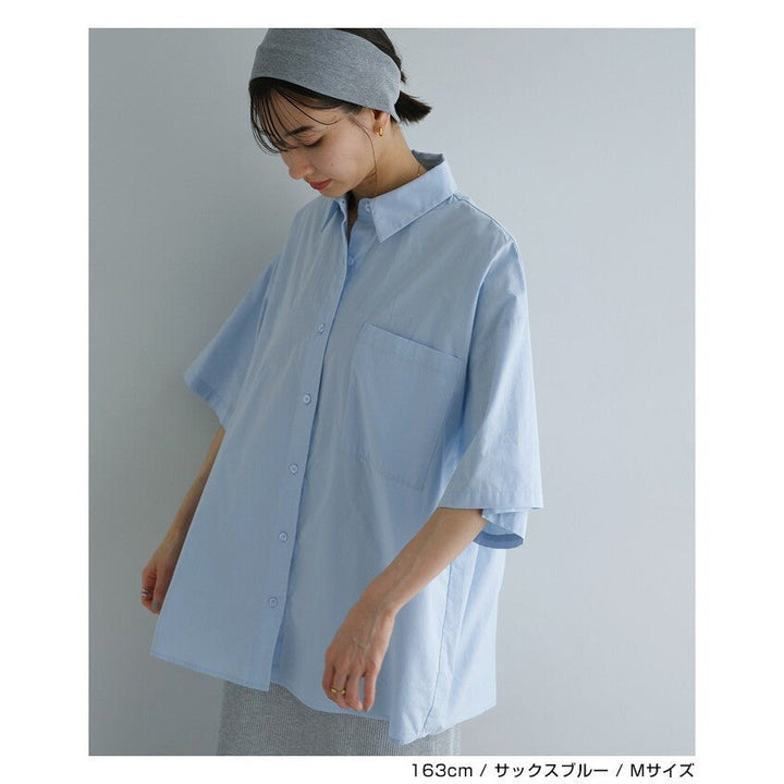 【evernavy】純棉寬鬆前短後長短袖襯衫 Japan E-Shop