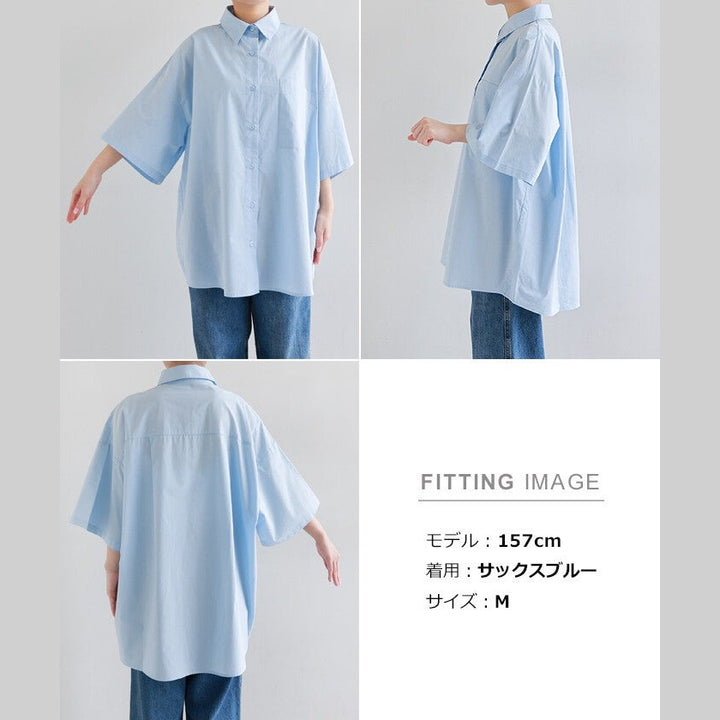 【evernavy】純棉寬鬆前短後長短袖襯衫 Japan E-Shop