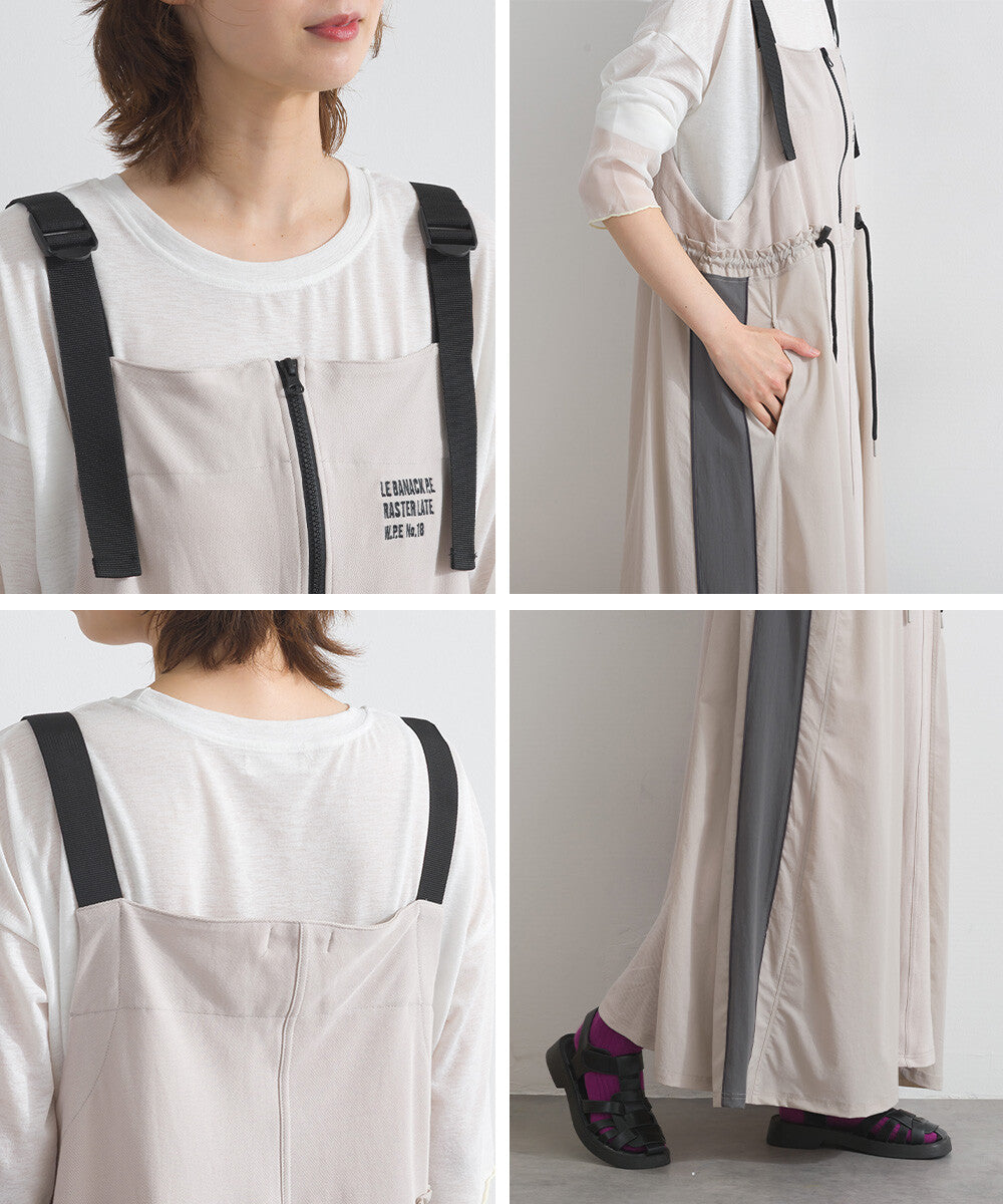 【iriey】撞色側線條 絲光斜紋 長版吊帶連身裙 Japan E-Shop