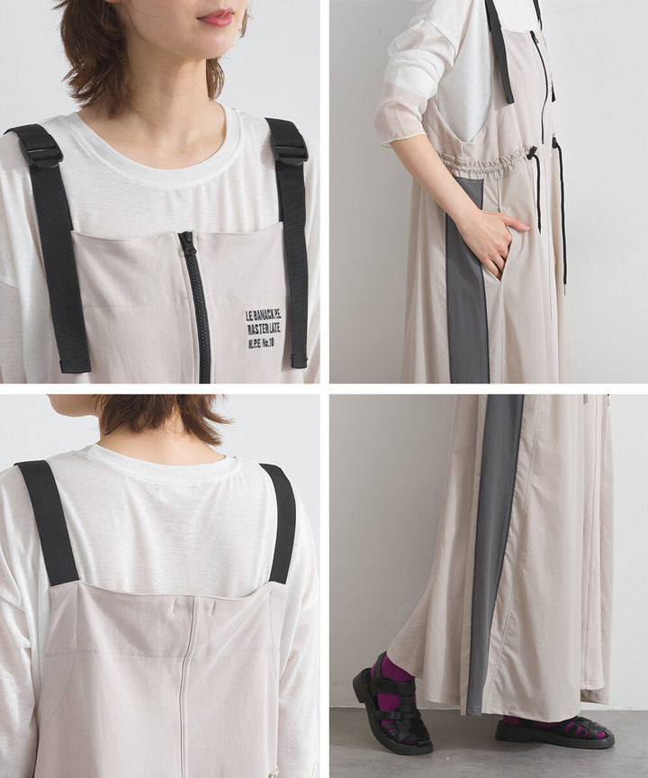 【iriey】撞色側線條 絲光斜紋 長版吊帶連身裙 Japan E-Shop