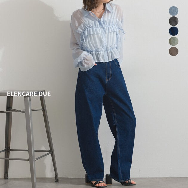 【春夏顯瘦首選】ELENCARE DUE 10oz 棉質牛仔繭型弧形寬褲 2026春夏新款 Japan E-Shop