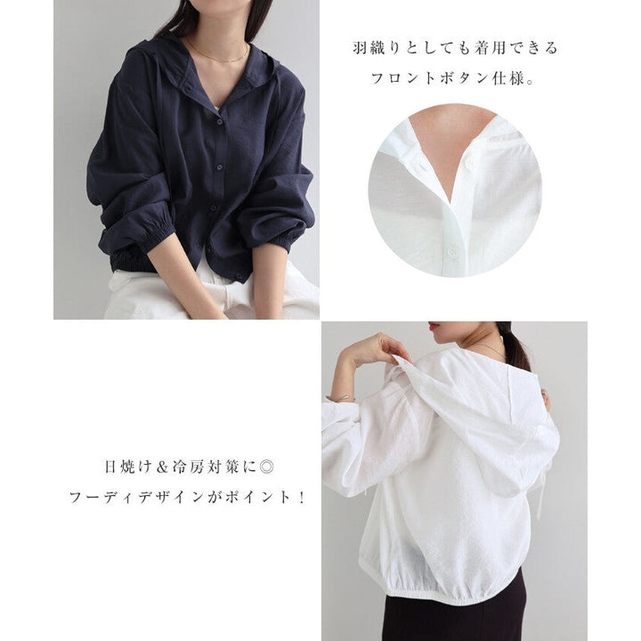 【evernavy】輕薄透膚連帽短版長袖襯衫 Japan E-Shop