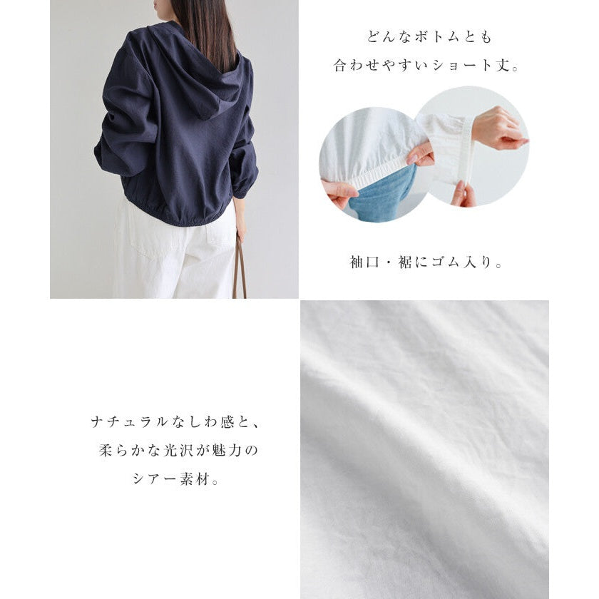 【evernavy】輕薄透膚連帽短版長袖襯衫 Japan E-Shop