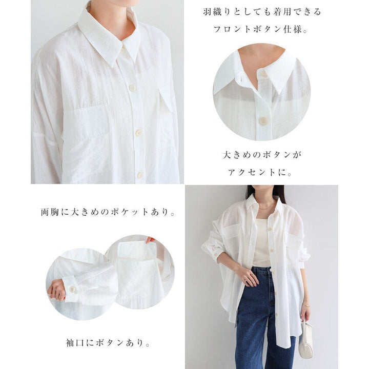 【evernavy】雙口袋寬鬆透膚長袖襯衫 Japan E-Shop