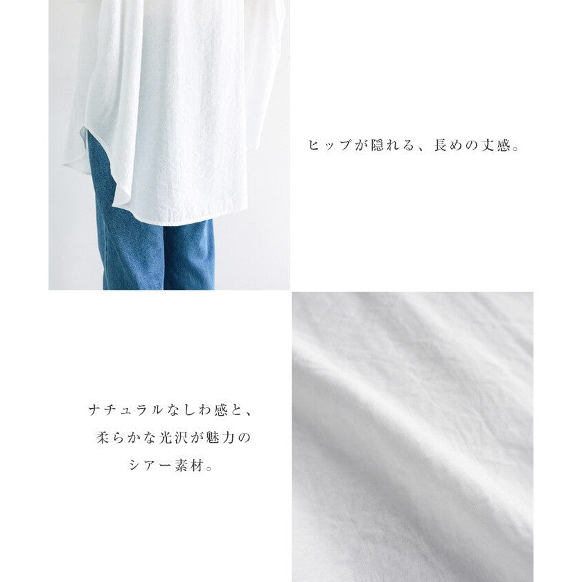 【evernavy】雙口袋寬鬆透膚長袖襯衫 Japan E-Shop