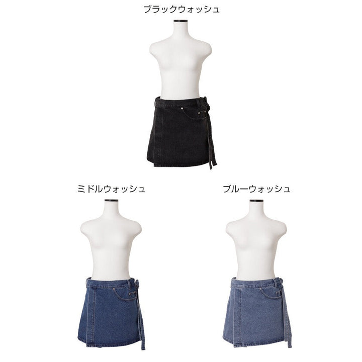 【evernavy】棉混水洗牛仔層次綁帶短裙 Japan E-Shop
