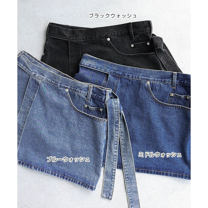 【evernavy】棉混水洗牛仔層次綁帶短裙 Japan E-Shop