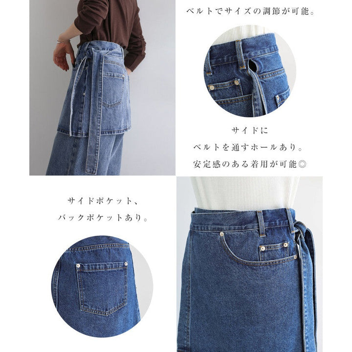 【evernavy】棉混水洗牛仔層次綁帶短裙 Japan E-Shop