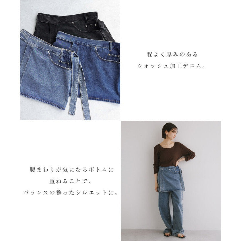 【evernavy】棉混水洗牛仔層次綁帶短裙 Japan E-Shop