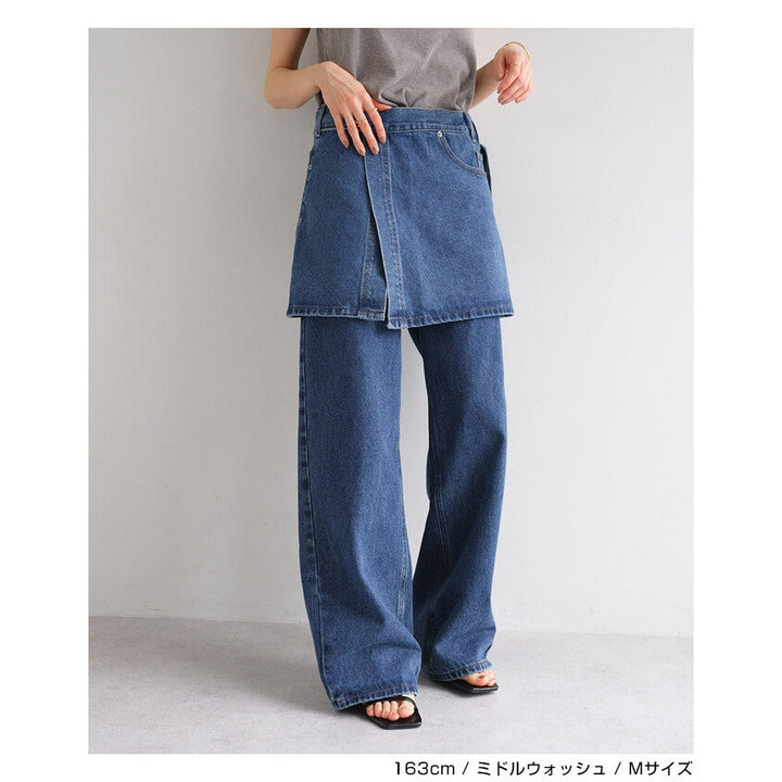 【evernavy】棉混水洗牛仔層次綁帶短裙 Japan E-Shop