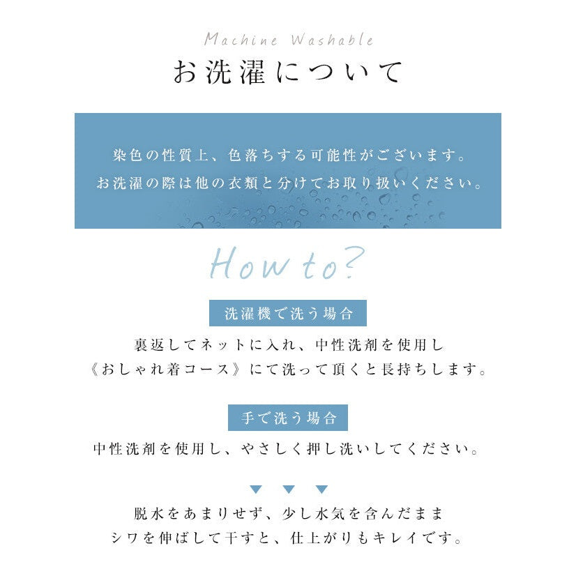 【evernavy】棉混水洗牛仔層次綁帶短裙 Japan E-Shop