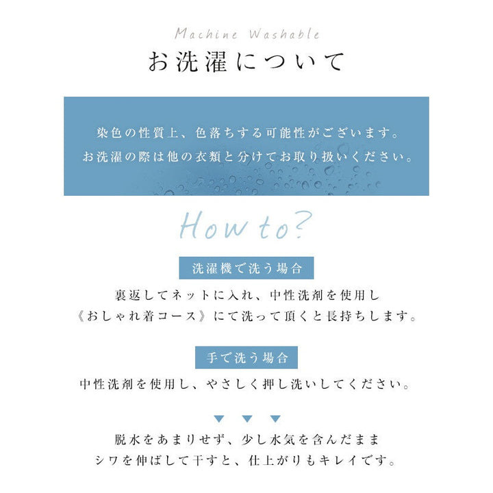 【evernavy】棉混水洗牛仔層次綁帶短裙 Japan E-Shop